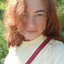 Знакомства: Анастасия, 42 года, Слободской