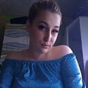Знакомства: Екатерина, 36 лет, Великий Новгород