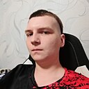 Знакомства: Дмитрий, 27 лет, Миньяр