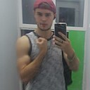Знакомства: Сергей, 26 лет, Бийск