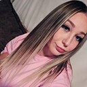 Знакомства: Валерия, 28 лет, Абакан