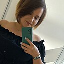 Знакомства: Ландыш, 40 лет, Казань