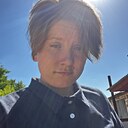 Знакомства: Маргарита, 25 лет, Каменец