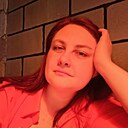 Знакомства: Наталья, 49 лет, Чайковский