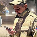 Знакомства: Намир, 45 лет, Балашиха