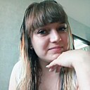 Знакомства: Юлия, 31 год, Новокузнецк