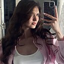 Знакомства: Александра, 23 года, Днепр