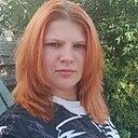 Знакомства: Алена, 27 лет, Амурск