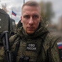Знакомства: Андрей, 30 лет, Петрозаводск