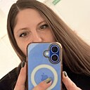 Знакомства: Снежана, 34 года, Жлобин