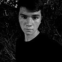 Знакомства: Максим, 18 лет, Кубинка