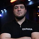 Знакомства: Kurbanov, 30 лет, Дмитров