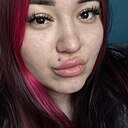 Знакомства: Ирина, 26 лет, Чита