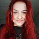 Знакомства: Алина, 25 лет, Тайга