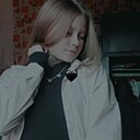 Знакомства: Анна, 18 лет, Улан-Удэ