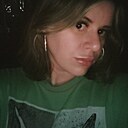 Знакомства: Екатерина, 38 лет, Владивосток