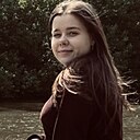 Знакомства: Полина, 18 лет, Бугуруслан