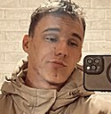 Знакомства: Ruslan, 20 лет, Астана
