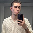 Знакомства: Максим, 22 года, Челябинск