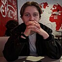 Знакомства: Karina, 18 лет, Одесса