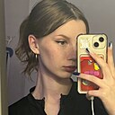 Знакомства: Анна, 23 года, Хабаровск