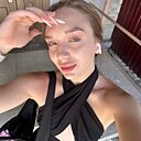 Знакомства: Вика, 20 лет, Москва