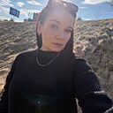 Знакомства: Милана, 26 лет, Минск