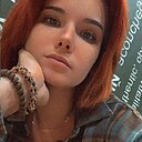 Знакомства: Марина, 29 лет, Дмитров