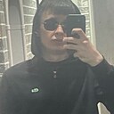 Знакомства: Даня, 21 год, Ульяновск