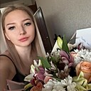 Знакомства: Эвелина, 20 лет, Краснодар