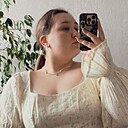 Знакомства: София, 18 лет, Белгород