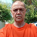 Знакомства: Амир, 56 лет, Казань