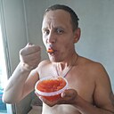 Знакомства: Александр, 44 года, Прокопьевск