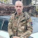 Знакомства: Андрей, 46 лет, Донецкая