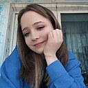 Знакомства: Лина, 21 год, Свободный