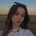 Знакомства: Нина, 26 лет, Анжеро-Судженск