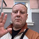Знакомства: Алексей, 45 лет, Екатеринбург