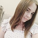 Знакомства: Алина, 25 лет, Адыгейск