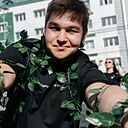 Знакомства: Карим, 19 лет, Томск