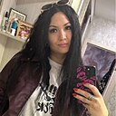 Знакомства: Юлия, 37 лет, Курск