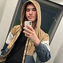 Знакомства: Дмитрий, 24 года, Астрахань