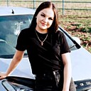Знакомства: Полина, 20 лет, Хомутово