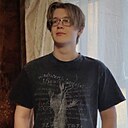 Знакомства: Макс, 19 лет, Истра