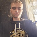 Знакомства: Никита, 18 лет, Усть-Каменогорск