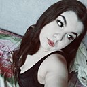 Знакомства: Карина, 18 лет, Чита