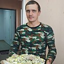Знакомства: Димон, 36 лет, Биробиджан