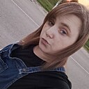 Знакомства: Мария, 29 лет, Грязи