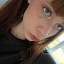 Знакомства: Даша, 19 лет, Добруш