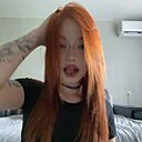 Знакомства: Лиля, 19 лет, Курск