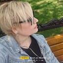 Знакомства: Лара, 52 года, Тюмень
